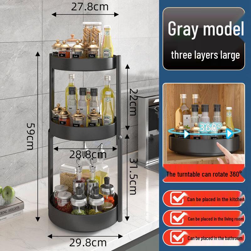 Jingqingfu 360° Rotating Spice Rack Organizer