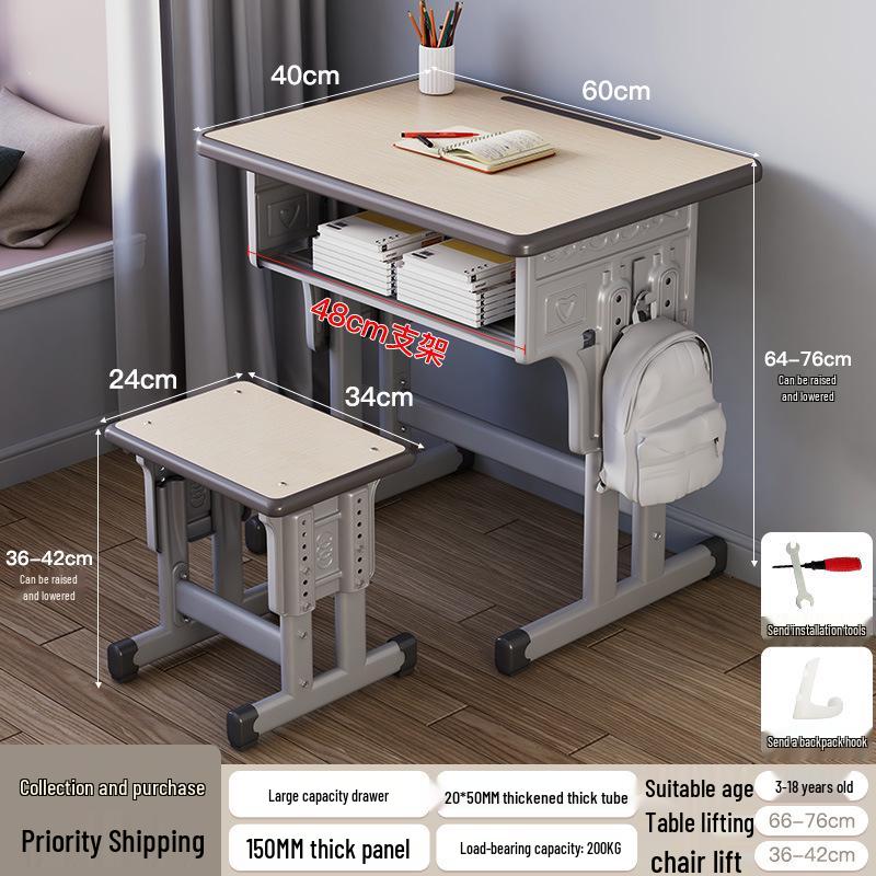 Height-Adjustable Student Desk and Chair Set for Junior and High School 60*40*76CM