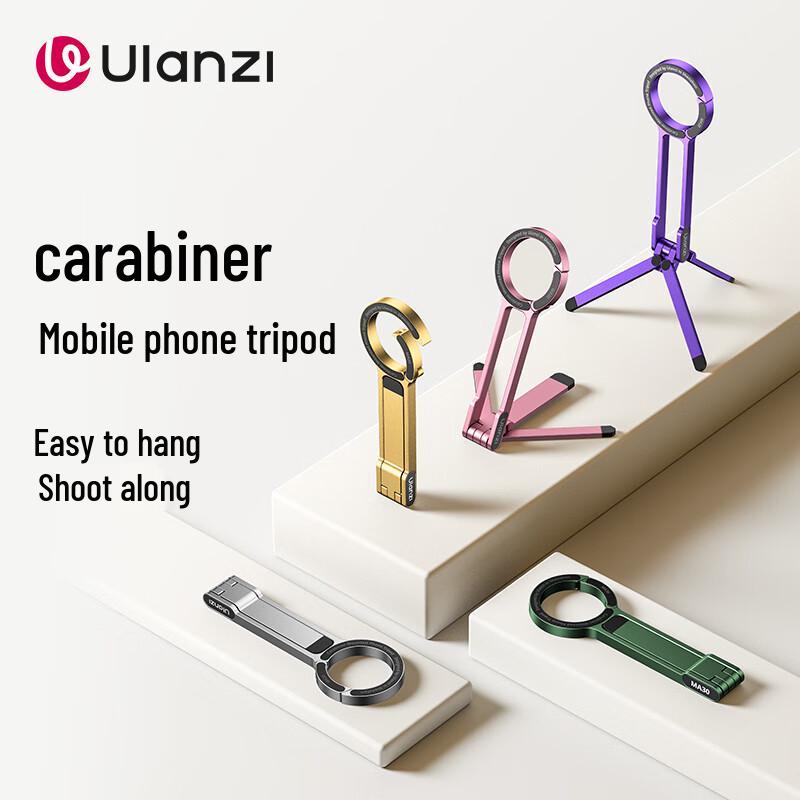 Ulanzi MA30 Magnetic Phone Tripod & Selfie Stick