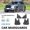 Für BYD FANGCHENGBAO TAI3 2026 Schmutzfänger Schmutzabweiser Frontschutz mit Zubehör Anti-Spritzer Hinten 4 Schmutzfänger Geschenk O1A0