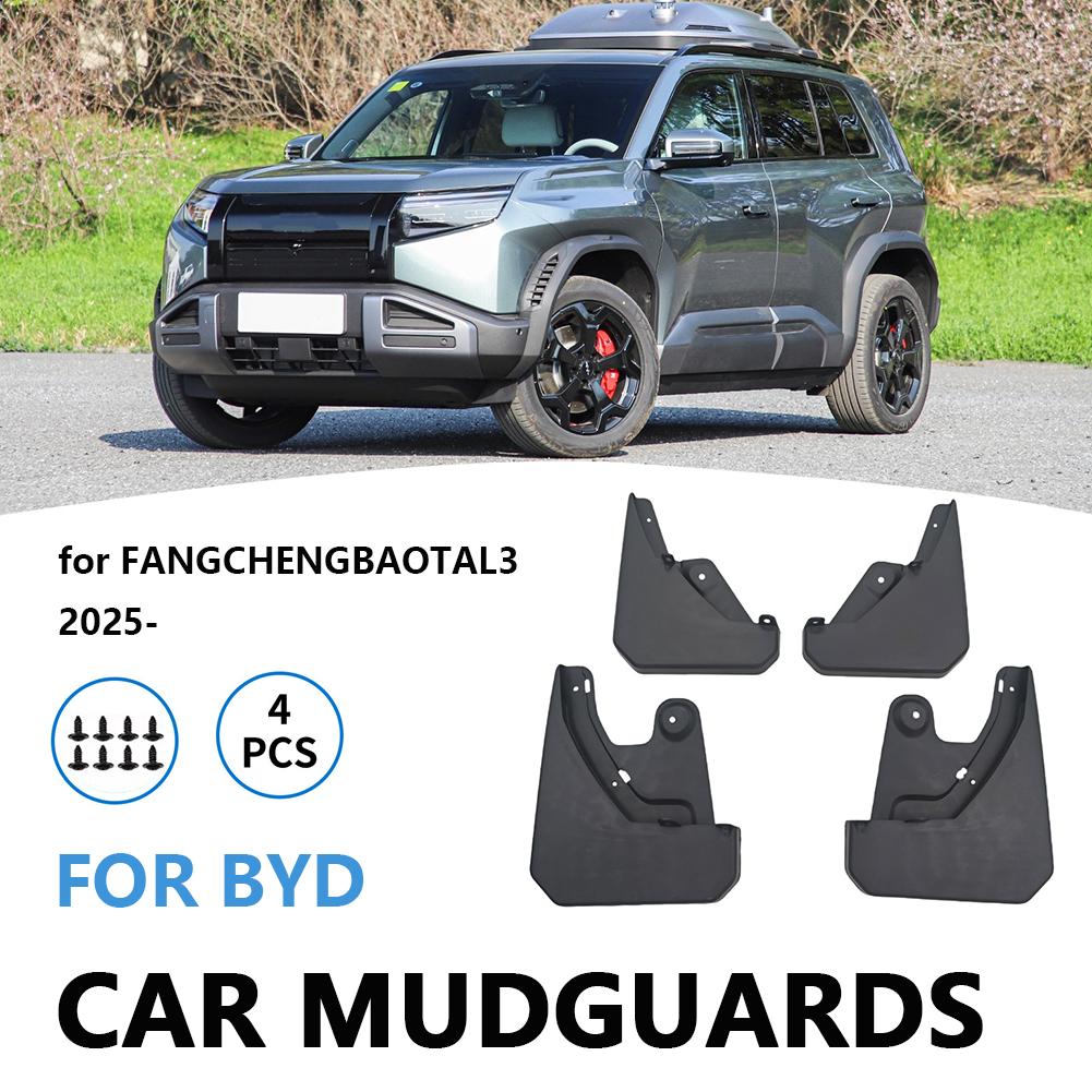  for BYD FANGCHENGBAO TAI3 2026 Mud Flap Mudflap Front Guard With Accessories Anti Pieces Rear 4 Mudguards Gift O1A0