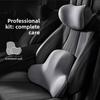 Memory Foam Car Lumbar Support Cushion For Office And Travel Comfort