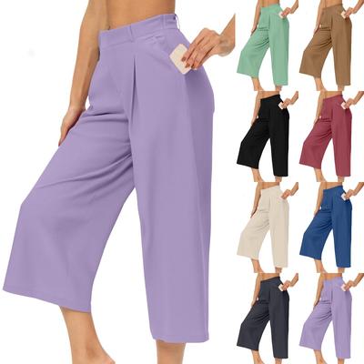 Women's Solid Color Elastic Waist Loose Casual Cropped Pants