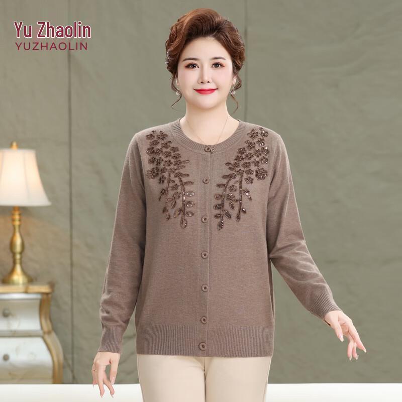 YUZHAOLIN Women's Plus Size Knitted Cardigan