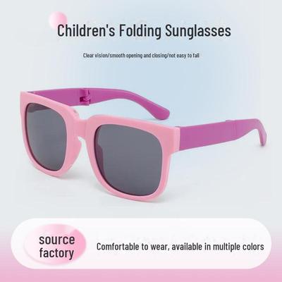Colorful Foldable UV-Protection Kids' Sunglasses – Stylish Summer Shades for Boys and Girls