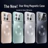 Honor Win Phone Case - New Matte Design with Star Ring, High-End Magnetic Charging, Fashionable for Men and Women