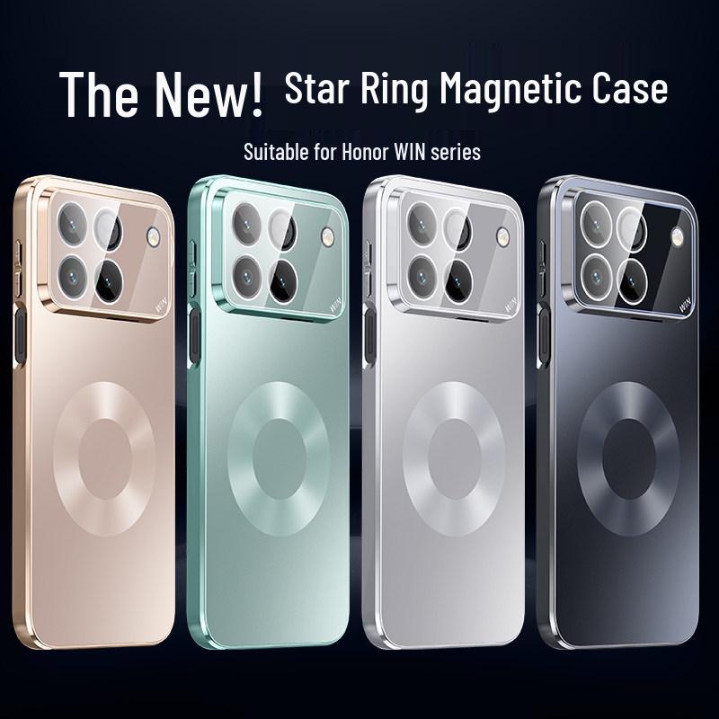 Honor Win Phone Case - New Matte Design with Star Ring, High-End Magnetic Charging, Fashionable for Men and Women