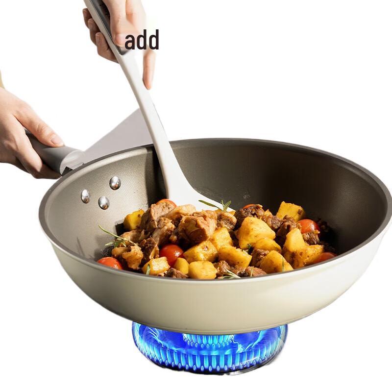 Chui Da Huang Healthy Non-Stick Wok 32cm