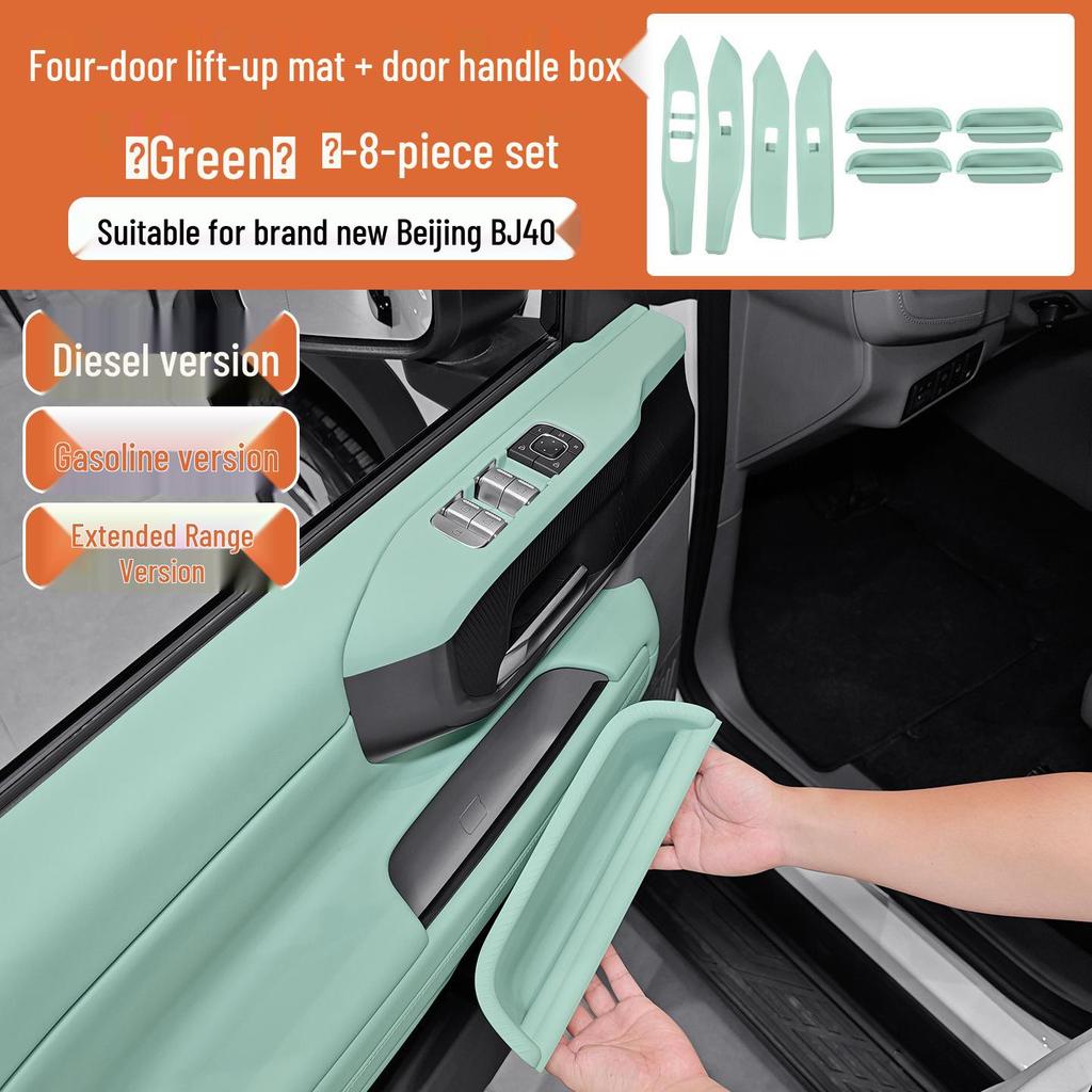 Beijing BJ40 Extended Range Silicone Console & Gear Shift Panel Modifications