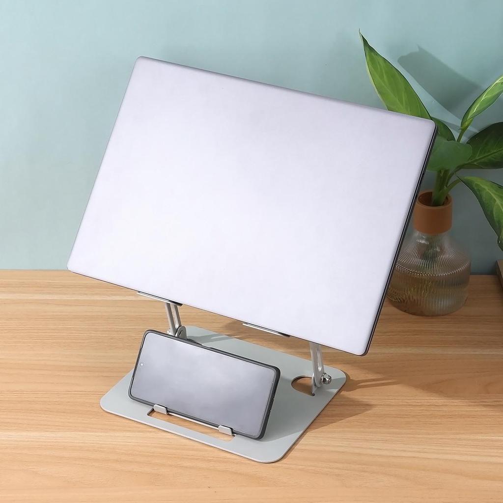 Carbon Steel Adjustable Laptop & Phone Stand