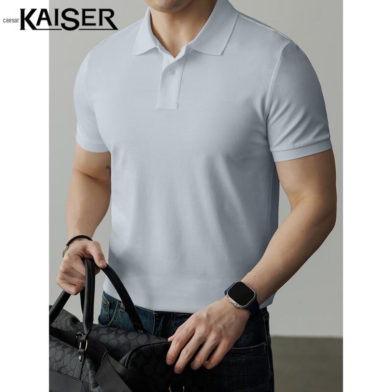 KAISER Men s Mercerized Cotton Polo Shirt XL