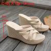 Style Woven Open Toe Slippers For Women With Thick Sole And Pu Upper