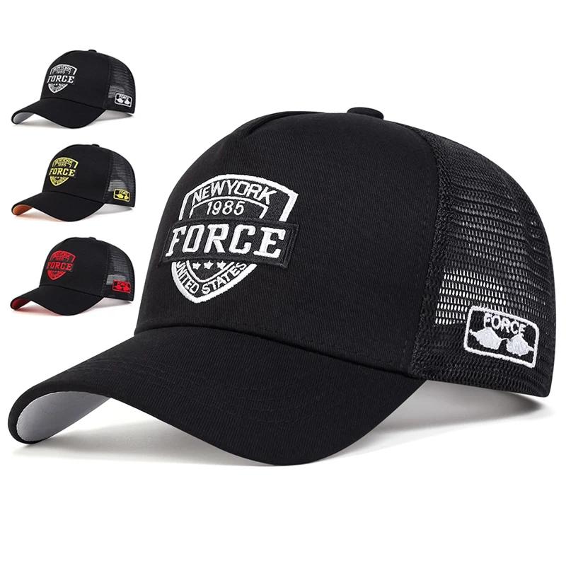 Unisex FORCE Letter Embroidery Baseball Net Caps Adjustable Casual Hats Spring and Summer Outdoor Sunscreen Hat Sports Cap