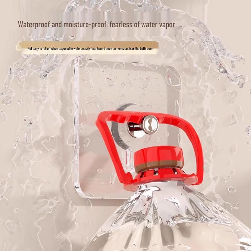 CHUSHE Multi-purpose Wall Hooks