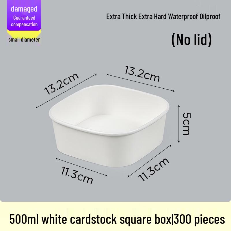 Shixun White Square Kraft Paper Takeaway Box