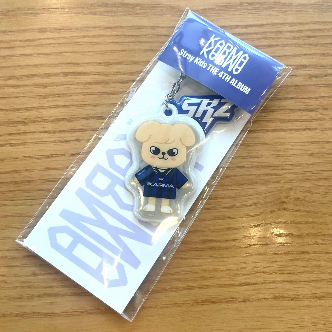 

[USED] Seungmin SKZOO Yin Yang Keyring Pop-up StrayKids SKZ