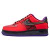 Nike Air Force 1 Low Anul Șarpelui 555106-600