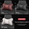 1Pcs Ice Silk Car Seat Headrest Neck Pillow For Mercedes Benz AMG GLC GLE W204 W205 W203 W211 W212 W213 W206 W210 W169 W220 W246