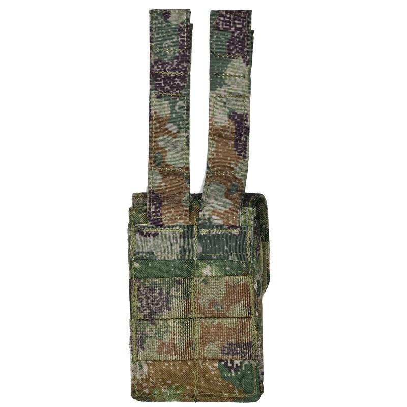 Blade Tiger Taktische Magazintasche