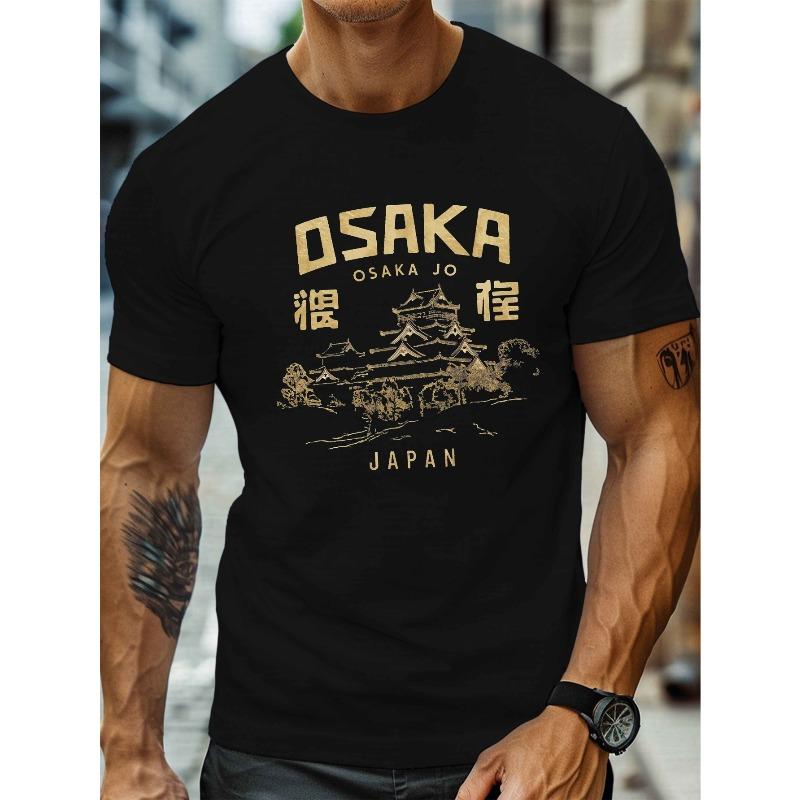 

European sizes Illustration Print, Men s Round Crew Neck Short Sleeve Tee, Casual T-Shirt Comfy Lightweight Top for Summer 4XL чорний