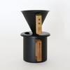GLOCAL STANDARD PRODUCTS TSUBAME M&W Dripper 2.0 Matte Black