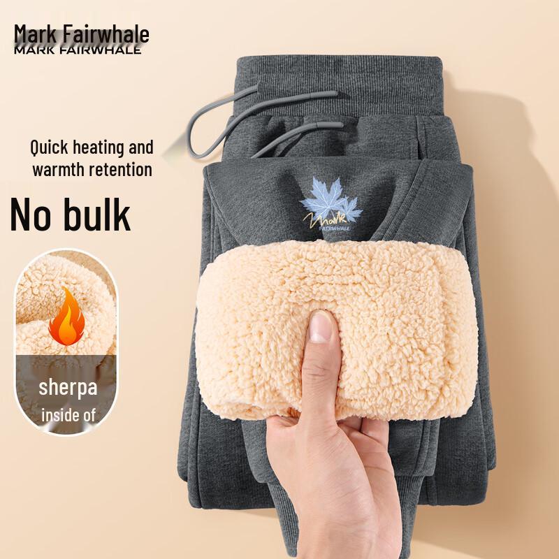 Mark Fairwhale Men's Winter Warm Fleece Lined Casual Pants