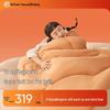 NetEase Yanxuan Self-Heating Soy Fiber Winter Quilt
