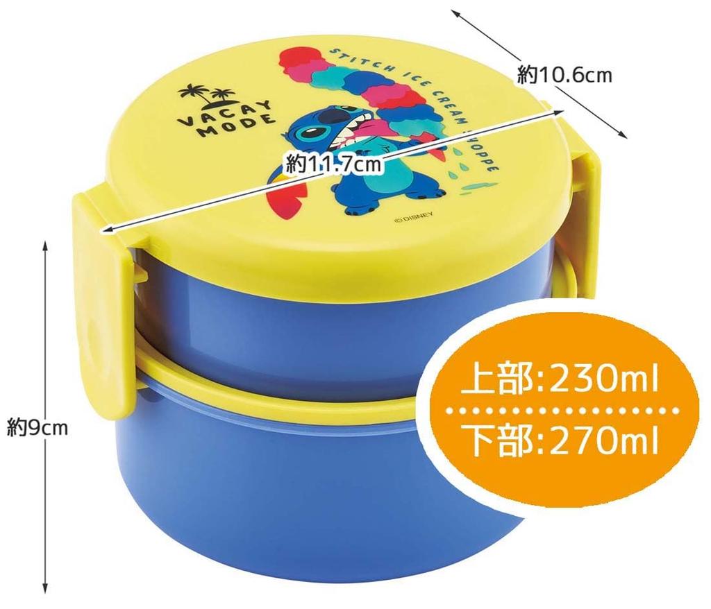 Skater Bento Made in Disney Stitch Box, 500ml, Two-Tier, Round, Antibacterial, Japan, Design, ONWR1AG-A