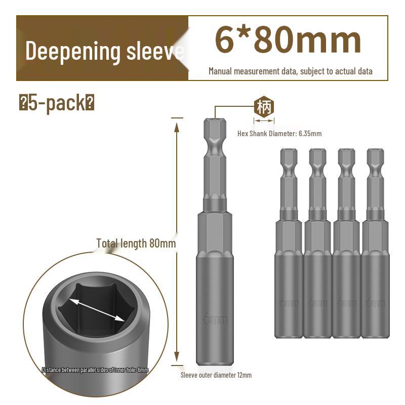 Deep Hex Long Electric Wrench and Screwdriver Bit Set, 8mm