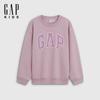 Girls' Logo Print Hooded Fleece Sweatshirt 4SS623014