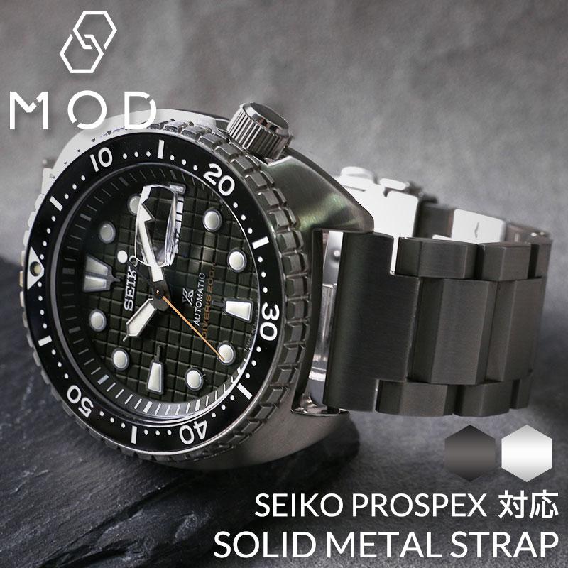 

[Совместимо с SEIKO PROSPEX] Ремешок для часов SEIKO PROSPEX MOD МЕТАЛЛИЧЕСКИЙ РЕМЕШОК ЗАМЕНА ЗАМЕННЫЙ РЕМЕШОК Легко заменить Металлический ремешок