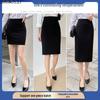 Professional Western High-Waisted Open-Front Slimming Summer Skirt Suit
