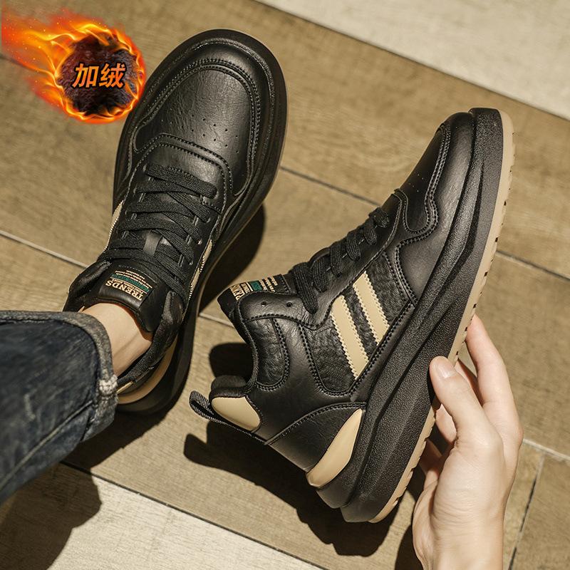 Men's Shoes New Autumn Breathable Sports Men's Shoes Versatile Casual Board Shoes Men's High-top Men's Models