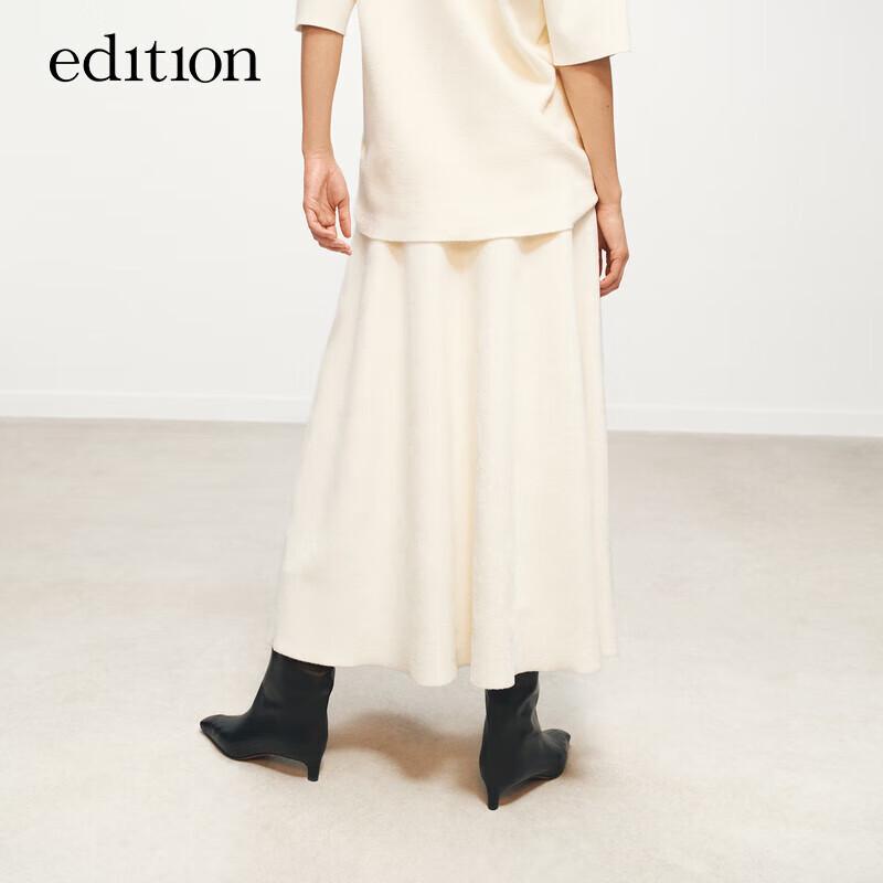 Edition Autumn Off-White Velvet Knit Midi Skirt