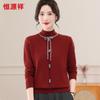 Hengyuanxiang Women's 100% Wool Semi-High Collar Bowknot Sweater