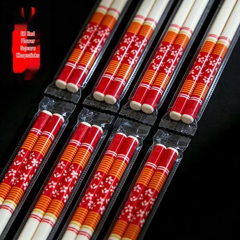 Yicang Individually Wrapped Blue & White Porcelain Bamboo Chopsticks