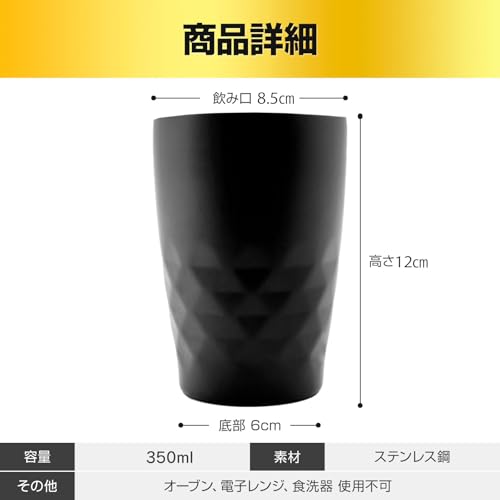 SaintGraal Stainless Steel Tumbler, Vacuum Insulated, Keeps Drinks Cold and Hot, Perfect for Birthdays, Father's Day, and Alcohol, Beer, and Highballs