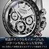 [CITIZEN] ATTESA Platinum Shine CC4076-65A GPS Solar Chronograph Titanium Watch (Silver)