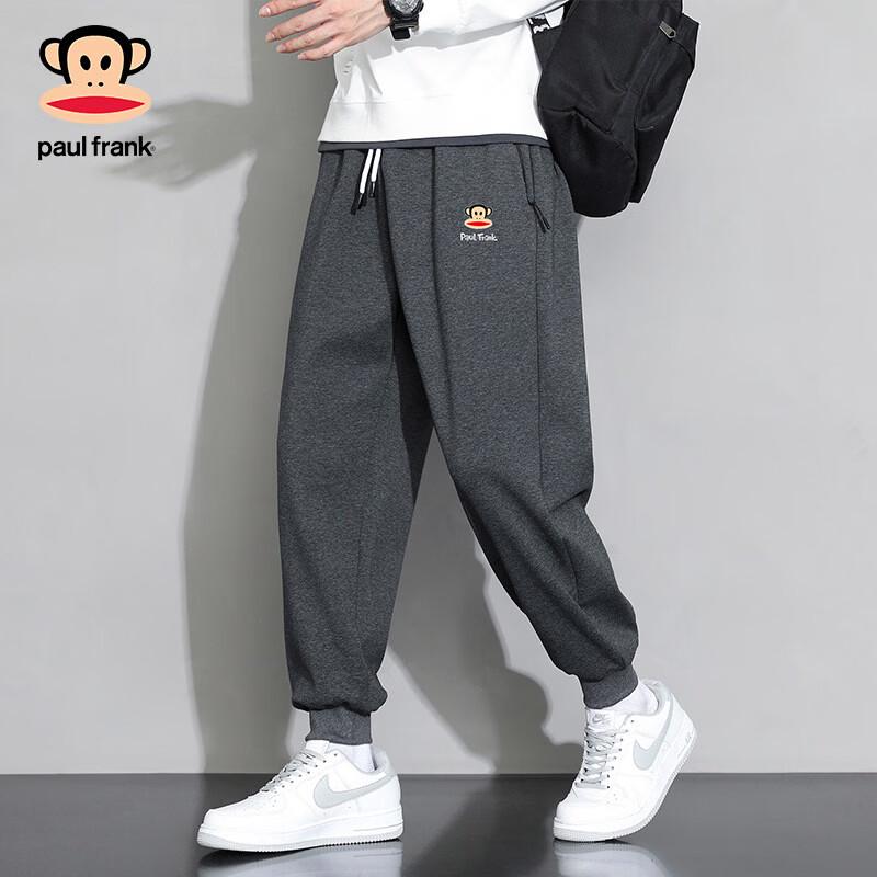 

Paul Frank Men s Loose Fit Jogger Sport Pants XL
