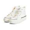 Converse Chuck 70 Hi Unisex Off-White A02832C