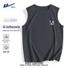 Warrior Men's Lightweight Quick-Dry Sleeveless Sports Vest