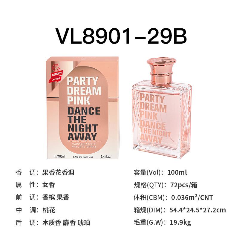Perfume 100ML floral fragrance women's perfume perfume