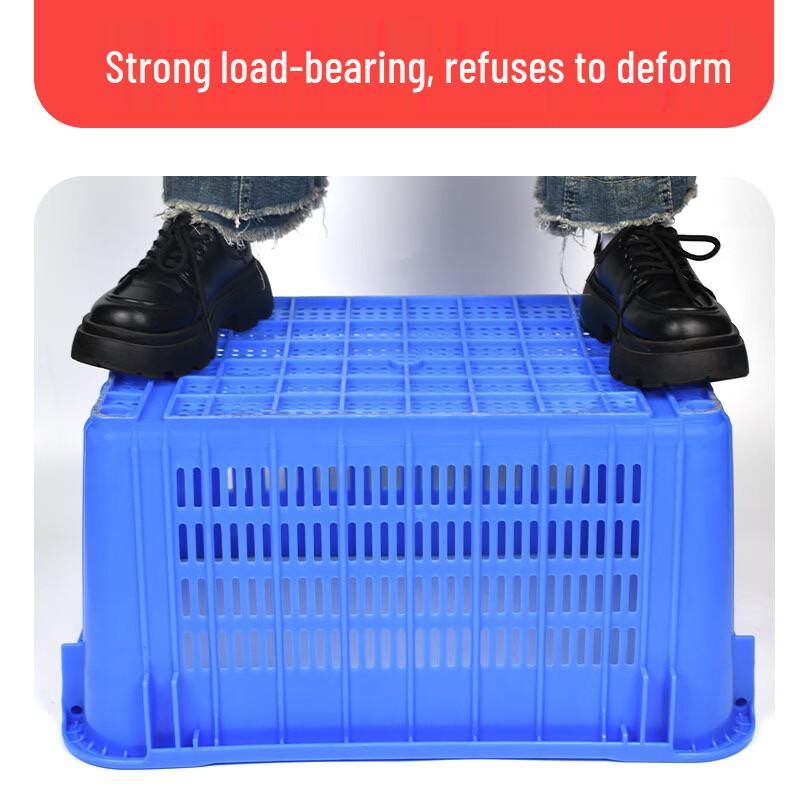 Hangweixing Reinforced Plastic Storage Crate