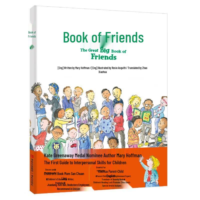 The Book of Friends