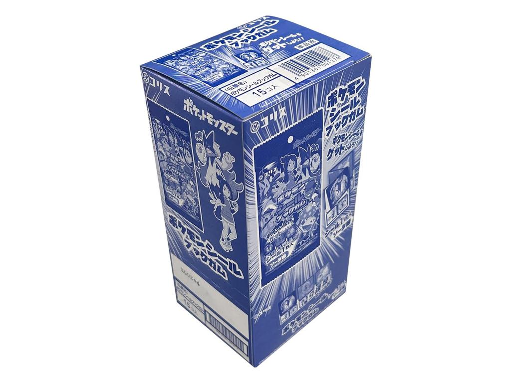 Pokemon Sticker Book 15 Candy Toys Gum Gum, pieces, &