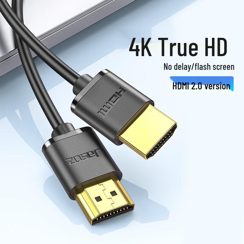 

Jasoz A112 4K HDMI Thin Cable