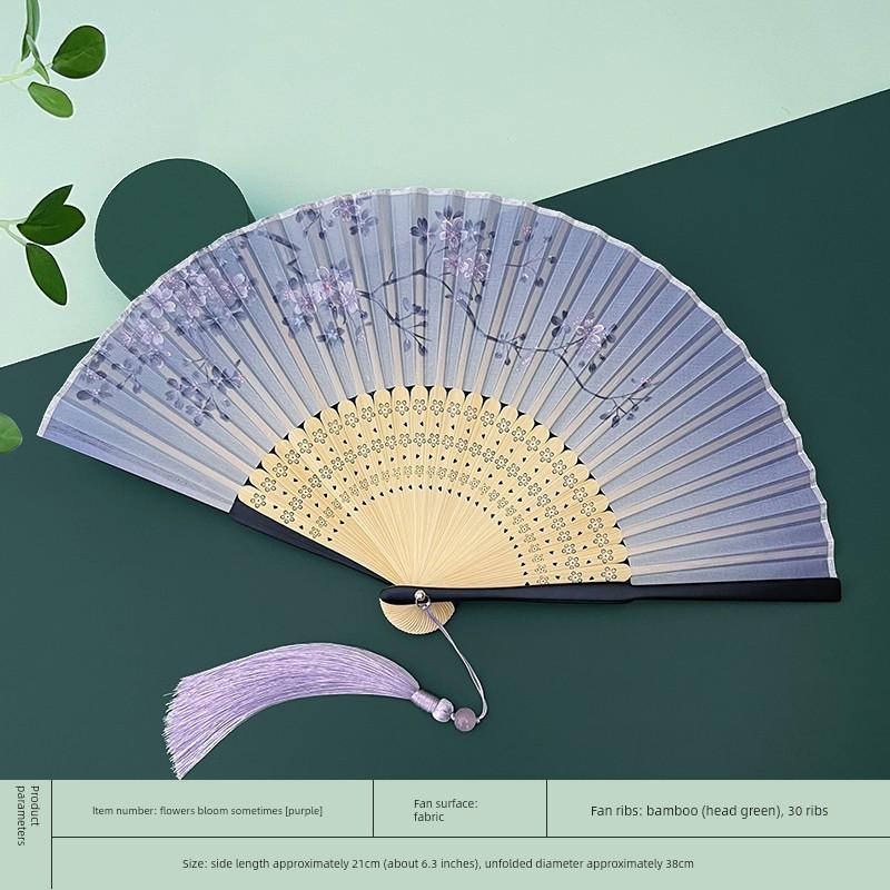 Chinese-Style Folding Fan, Retro Style, Summer Portable Fresh Small Fan, Ancient Fairy-Like Hanfu Dance Folding Fan