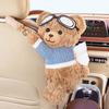 Short Plush Bear Shape Tissue Box Cartoon Multi-functional Storage Bag Cute Car Paper Box  Office