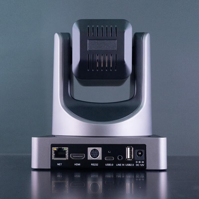 Sorensen B-166S 12x Optical Zoom 1080p HD Vertical Live Stream Camera