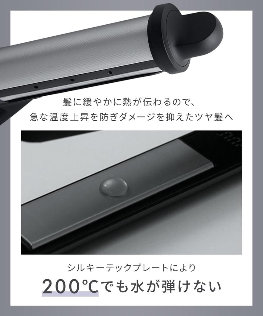 SALONIA Smooth Shine Straightener/Hair Iron, 24mm, Pink [Amazon.co.jp Exclusive]